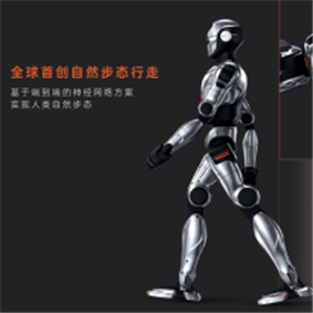 众擎PM01人型机器人